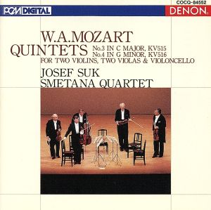モーツァルト:弦楽五重奏曲第3番・第4番(初回生産限定盤)(HQCD)