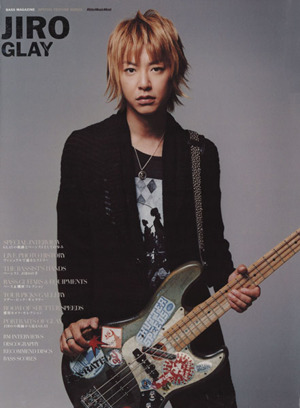 JIRO/GLAY