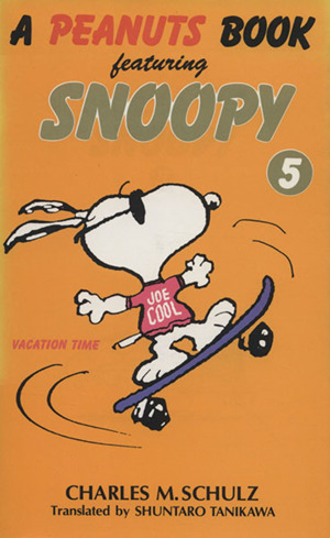 A PEANUTS BOOK featuring SNOOPY(5)