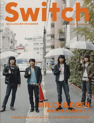 SWITCH(VOL.26 NO.12)