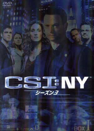 CSI:NY シーズン3 コンプリートDVD BOX-I