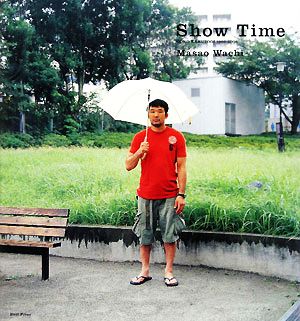 Show TimeGONG KAKUTOGI 1999-2008