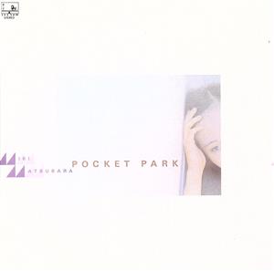 Pocket Park(HQCD)