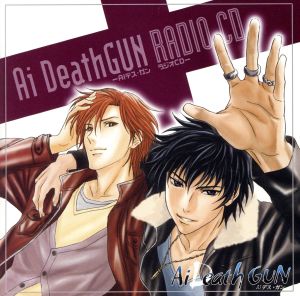 Ai Death GUN RADIO CD 