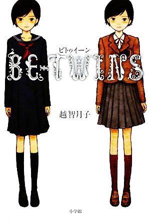 BE-TWINS