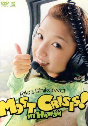 Rika Ishikawa MOST CRISIS！ in Hawaii