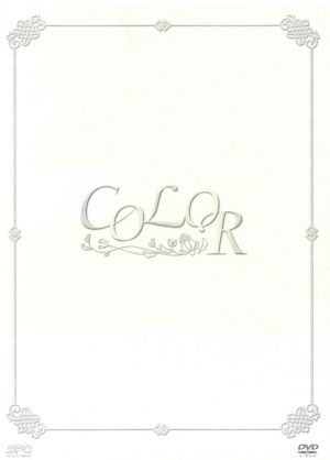 COLOR カラー DVD-BOX1