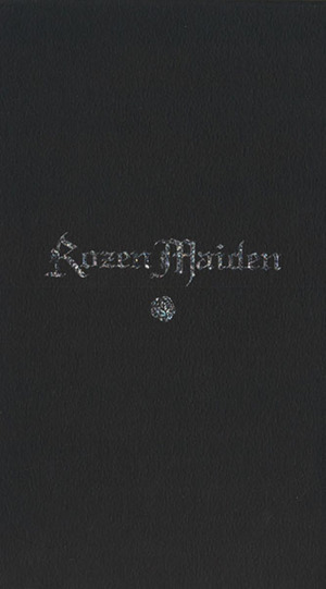 Rozen Maiden 新装版(初回限定版)(7)ヤングジャンプC