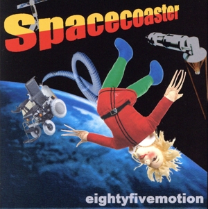 Spacecorster
