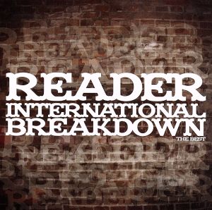 INTERNATIONAL BREAKEDOWN-THE BEST-