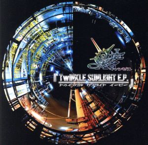 TwINKLE SUNLIGHT E.P.