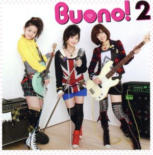 Buono！2(初回限定盤)(DVD付)