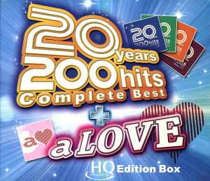 20年200曲+a LOVE ハイクオリティCDBOX(初回生産限定盤)(5HQCD)