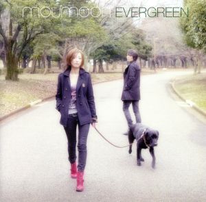 EVERGREEN(DVD付)