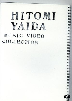 HITOMI YAIDA MUSIC VIDEO COLLECTION