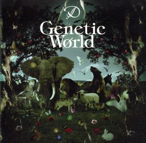 Genetic world