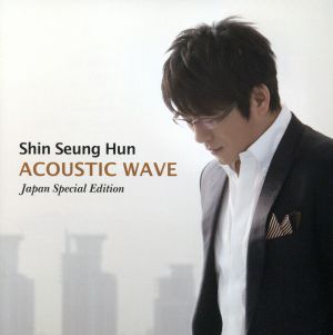 ACOUSTIC WAVE-Japan Special Edition-