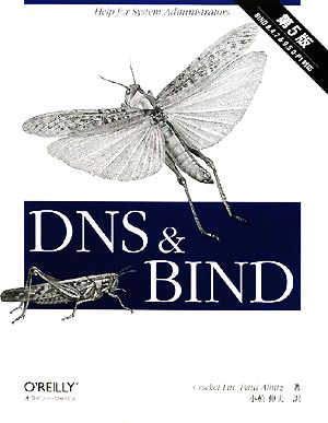 DNS & BIND