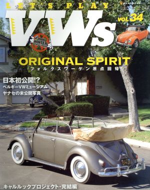 LET'S PLAY VWs(34)