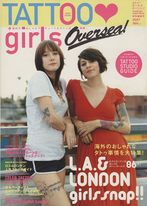 TATTOO girls Oversea！(Vol.1)