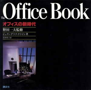 The Office Book