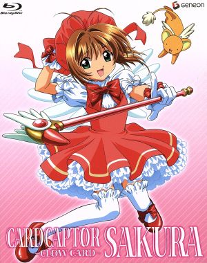 カードキャプターさくら (Cardcaptor Sakura) (Sakura Card Captors