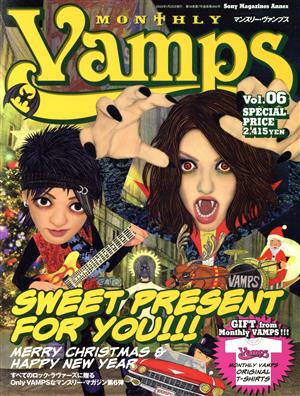 Monthly VAMPS Vol.6