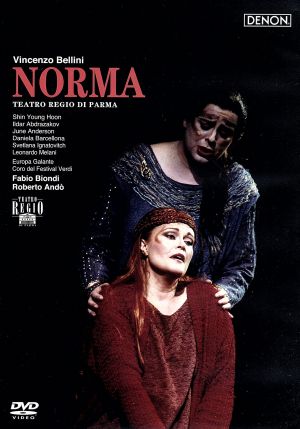 ベッリーニ:歌劇「ノルマ」全曲
