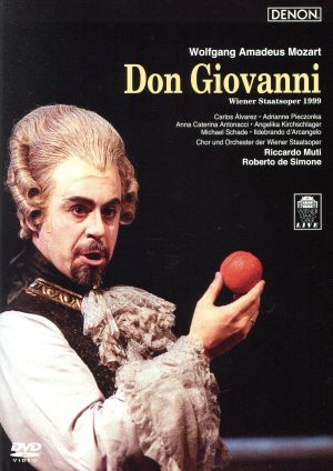 モーツァルト:歌劇「ドン・ジョヴァンニ」全曲