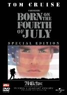 7月4日に生まれて スペシャル・エディション