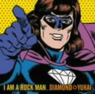 I AM A ROCKMAN