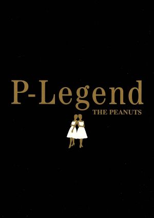 P-Legend THE PEANUTS