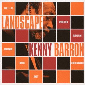 ランドスケイプ