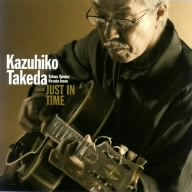 Live at Just In Time