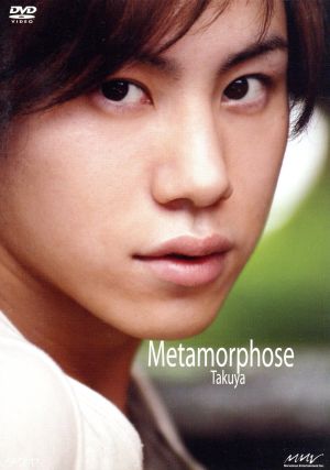 Metamorphose