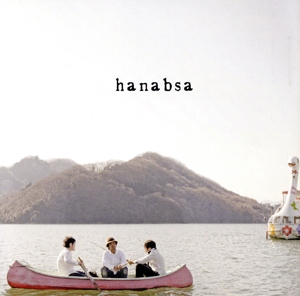 hanabsa