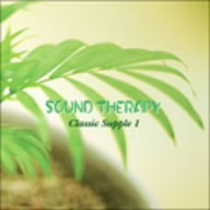 SOUND THERAPY Classic Supple 1