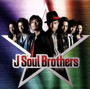 J Soul Brothers(DVD付)