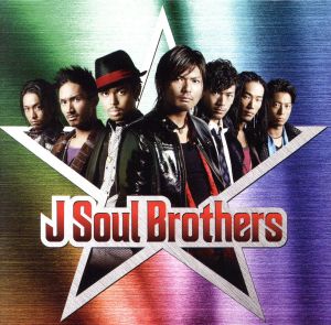 J Soul Brothers