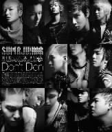 THE SECOND ALBUM Don't Don(DVD付)