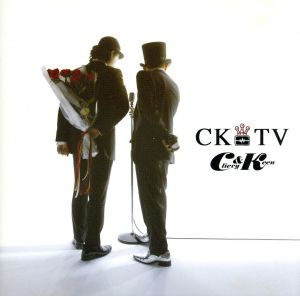 CKTV(シーケーティーヴィー)