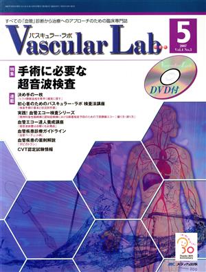 Vascular Lab 4- 5