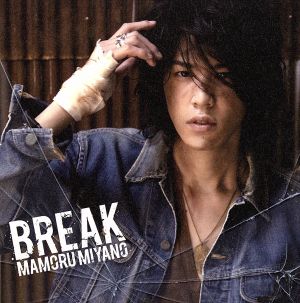 BREAK(初回限定盤)(DVD付)