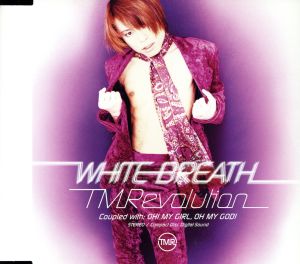 WHITE BREATH