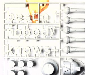 best of nobody knows+(初回生産限定盤)(DVD付)