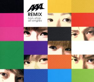 AAA REMIX～non-stop all singles～