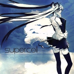 supercell(DVD付)