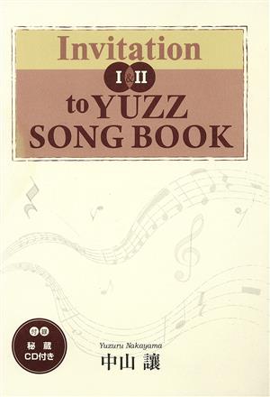 Invitation to YUZZ1&2 SONG BOOK