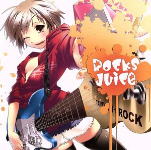 Rocks Juice