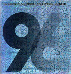 T.M.Revolution SINGLE COLLECTION 96-99-GENESIS-(11Blu-spec CD+DVD)